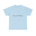 Out of Office Tee